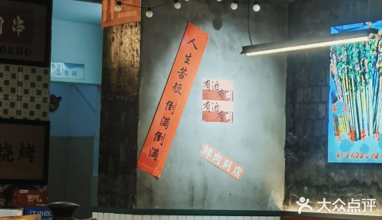 没有到自贡的菜‖自贡菜