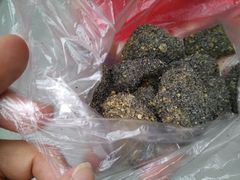-叶氏麻糍(鼓浪屿店)