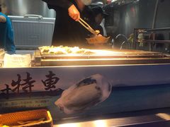 -蚝滑蒜(观音桥天天尚街直营店)