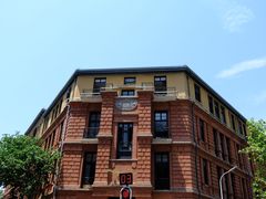 -巴公房子