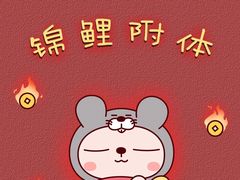 -渔家乐小海鲜(皇姑店)