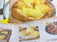 -粤点越有·茶点·粤菜(樵岭国际店)
