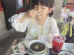 -宫事颐庭·老佛爷贵寿下午茶(颐和园店)