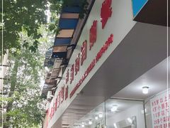 -枣阁园滴滴自助餐