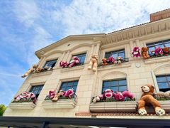 -歌斐颂巧克力小镇