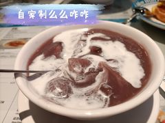 -敏华冰厅(平安金融中心店)