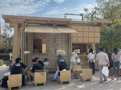 -Cycle&Cycle Artisan(天目里店)