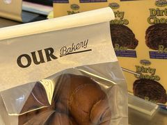 -OUR Bakery(三里屯太古里店)