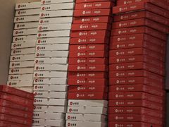 -必胜客(远大路店)