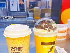 -7分甜(天津南开大悦城店)