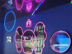 -JUZC钜阵纯KTV(滨海吾悦广场店)