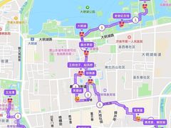 -济南恒隆广场