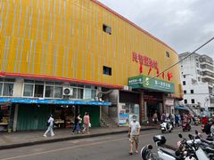 -太婆抱罗粉…海南特色小吃(一市场店)