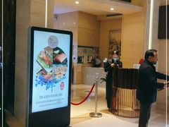-河北宾馆·香溢自助餐(裕华店)