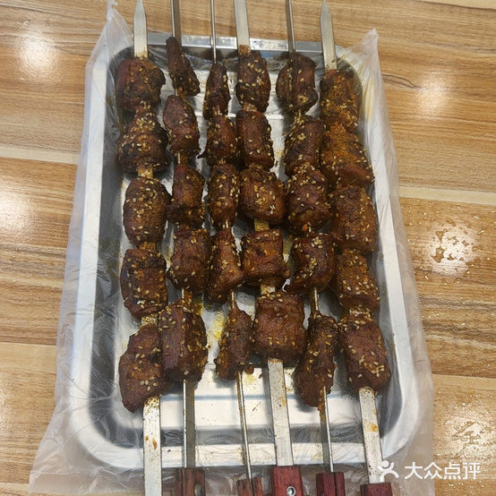 马安山油边王