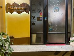 -K·Kitchen KK牛扒厨房(江南西店)