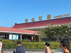 -珠海拱北口岸