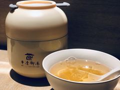 -西安华清御汤酒店