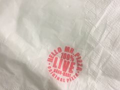 -Mr.Pizza米斯特比萨(盐城聚龙湖店)