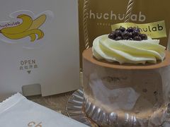 -chuchulab日式短蛋糕(粤海天地店)