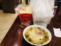 -老半斋(福州路店)