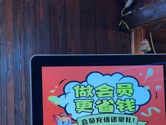-YOGO优果密室逃脱(新佳丽广场店)