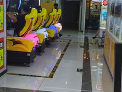 -风云再起游乐汇(南京常发广场店)