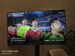 -静海名悦·私宴(大生店)