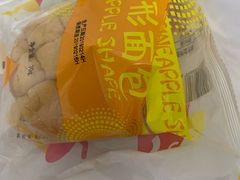 -一鸣真鲜奶吧(三山街地铁站店)