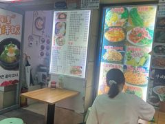 -韩味轩(丰盛町店)