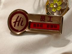 -昆百大泰业城