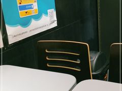 -汉堡王(上海虹口龙之梦)
