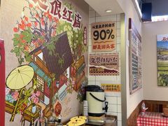 -石榴姐•山城小馆(创始店)