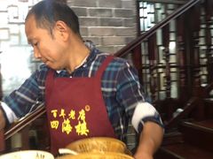 -四海楼(如皋定慧禅寺店)