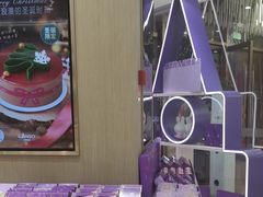 -GANSO元祖食品(西安含光路店)