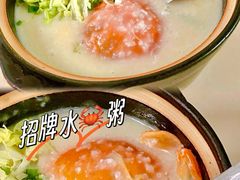 -一哥美食(总店)