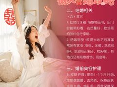 -山东政协大厦维景大酒店