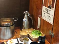 -独食火锅·半米屋台(直营总店)