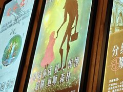 -明日世界密室轰趴·剧本桌游·箭馆团建(国贸店)