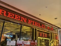 -润泽园椰子鸡(汇一城店)