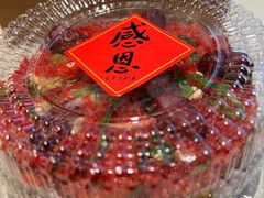 糯米松糕-西园寺素食(西园弄戒幢律寺店)