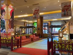 -大江户·温泉洗浴(浑南店)