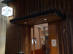 -南风(淮海街店)