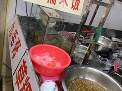 -景记甜品