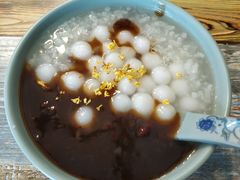 苏式三品糖粥-大郎桥瑞陆糖粥(小太平巷店)