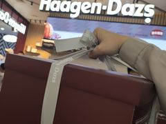 -哈根达斯(SM店)