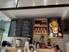 -一些柠檬一些茶(西村店)
