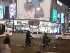 -优客城市奥莱