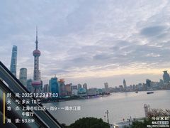 -尚9·一滴水江景中餐厅