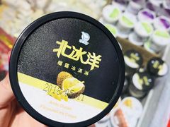 -百年义利(东直门店)